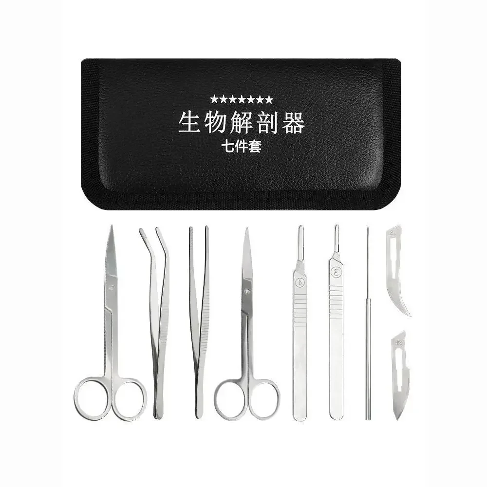 Medical Lab And Science - Stainless Steel Insect Dissection Scissors, Medical