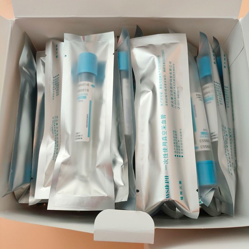 Medical Lab And Science - Disposable Sterile Blood Collection Tube Sodium