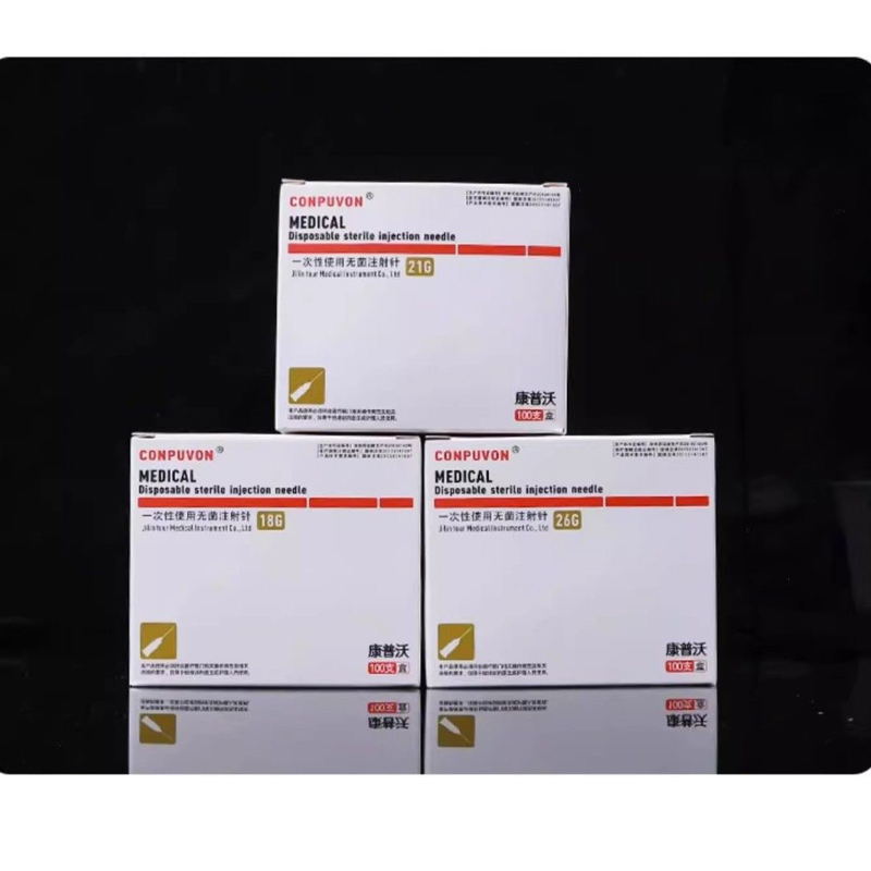 100pcs/lot Disposable Long Nee - огляд і ціна Medical Lab And Science