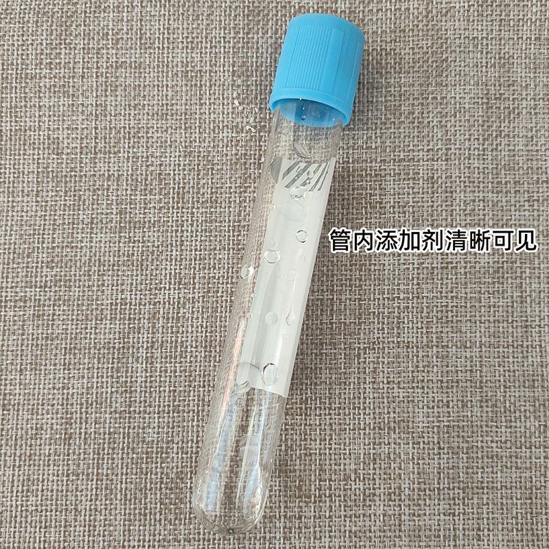 Disposable Sterile Blood Colle - огляд і ціна Medical Lab And Science